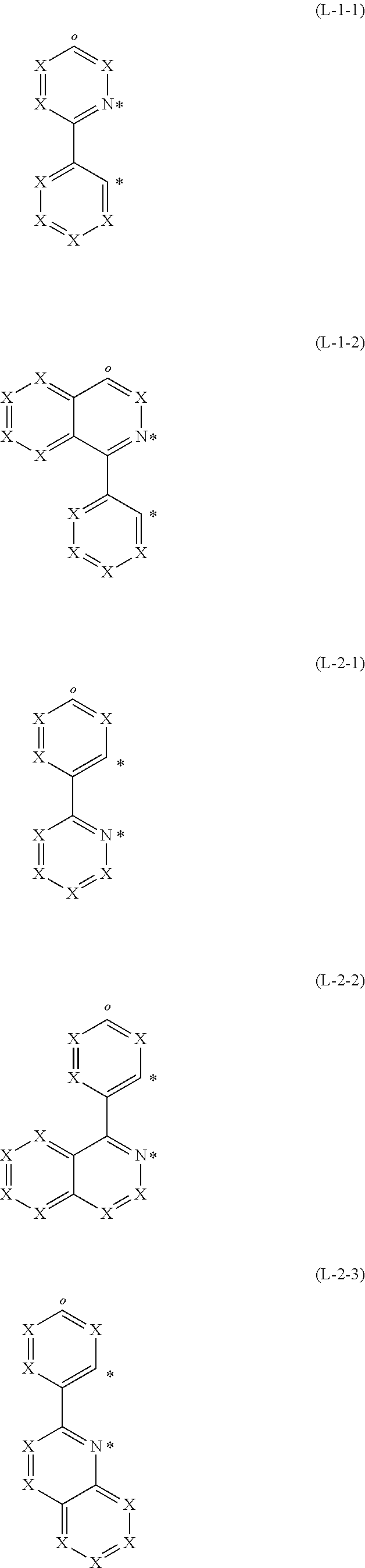 Figure US11569458-20230131-C00041