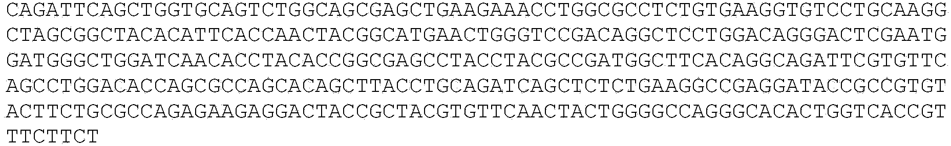 Figure PCTCN2021143371-appb-000083