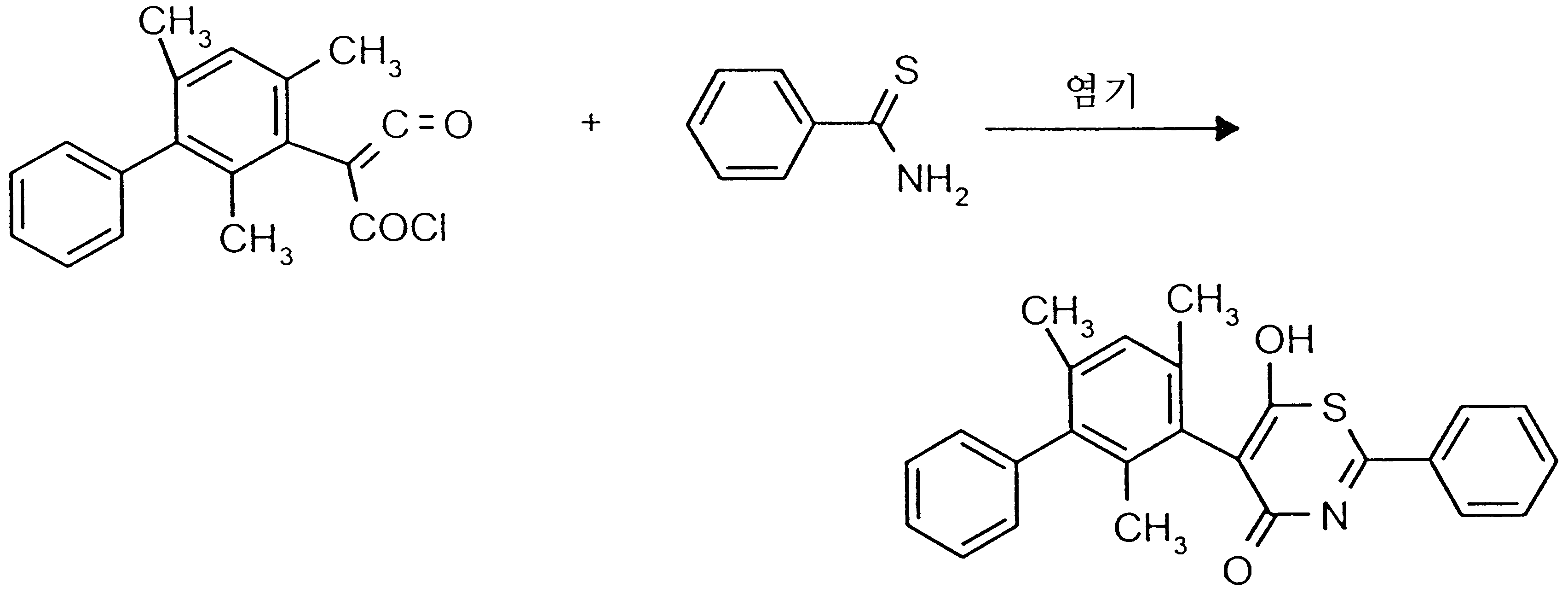 Figure 112000019338479-pct00140