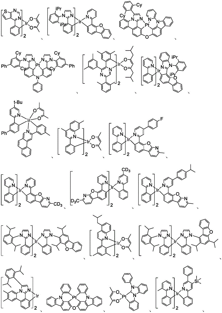 Figure BDA0002435788820000951