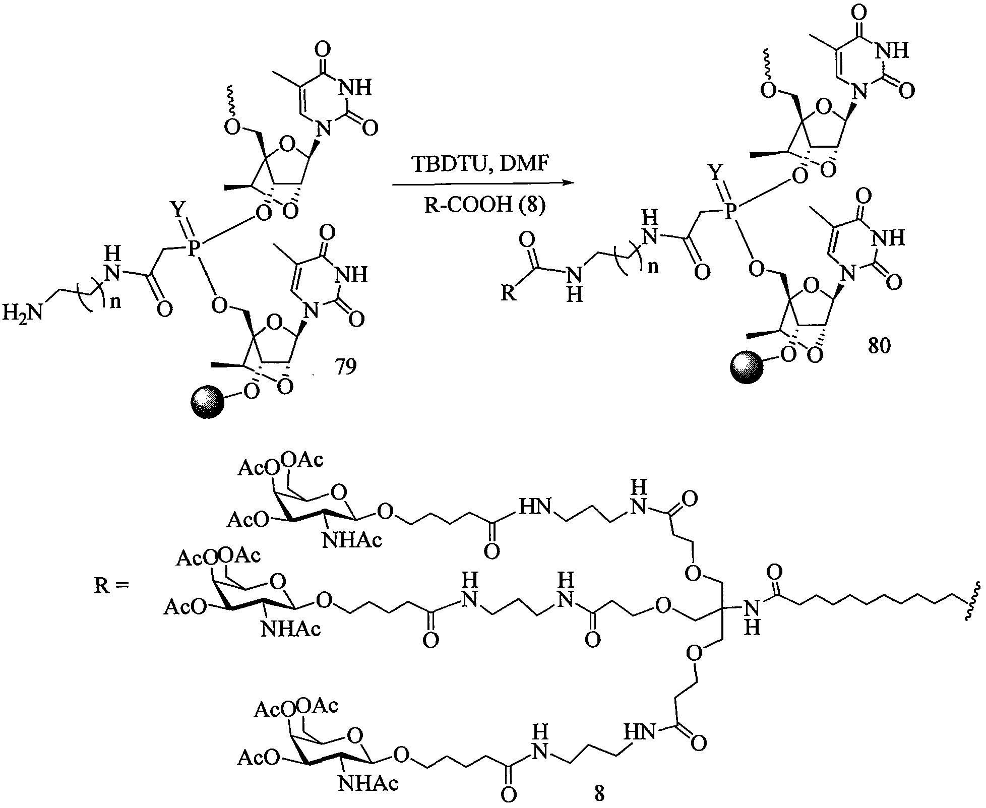 Figure imgf000154_0001