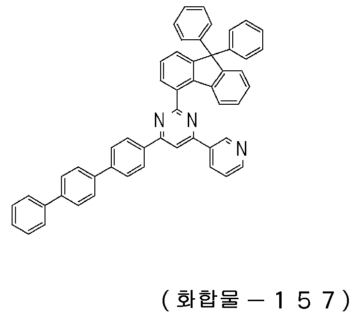 Figure 112020029202157-pct00032