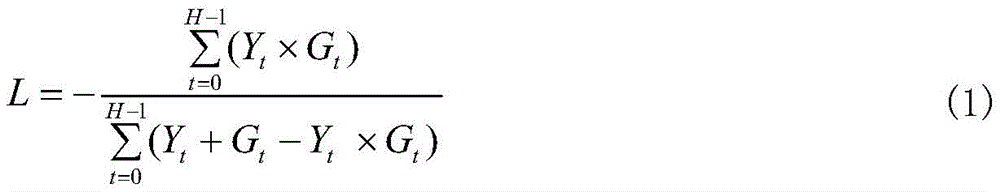 Figure BDA0001704358510000041