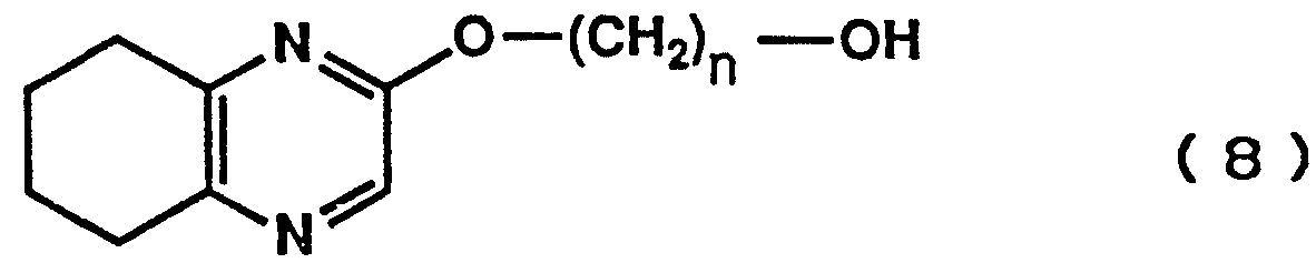 Figure imgf000006_0003