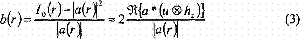 Figure BDA00002163924100054