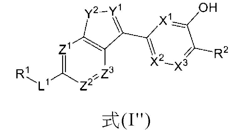 Figure 110136607-A0101-11-0001-1