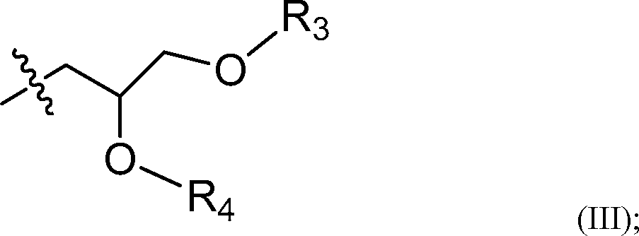 Figure AU2018202585A1_D0024