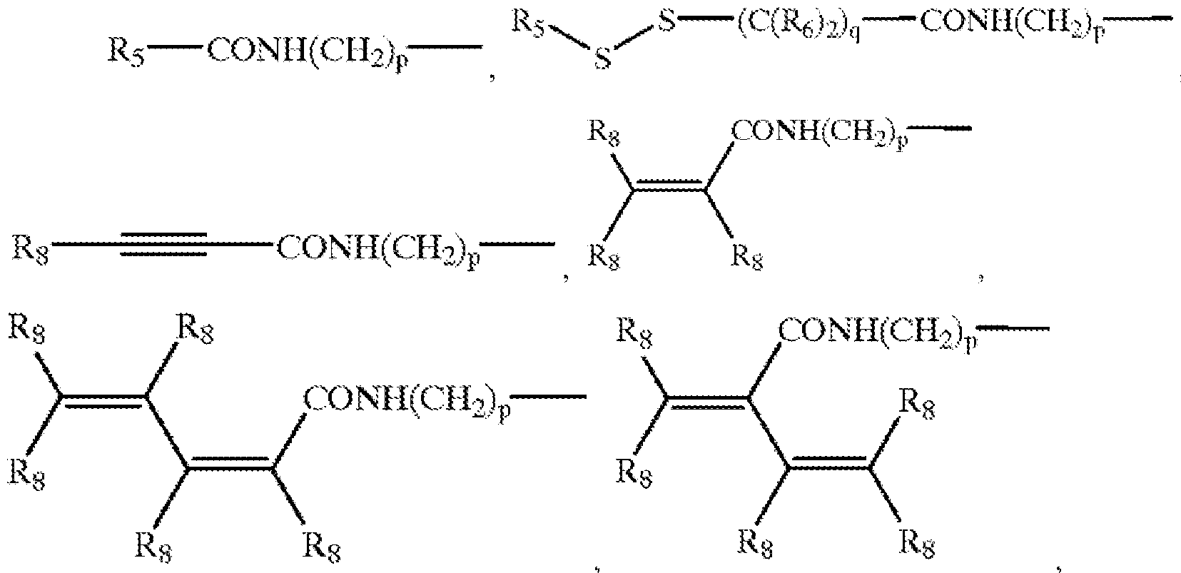Figure imgf000016_0001