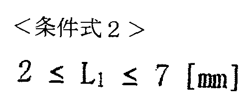 Figure 0007473923000024