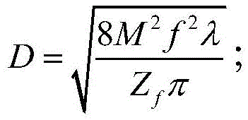Figure BDA0001469798540000022