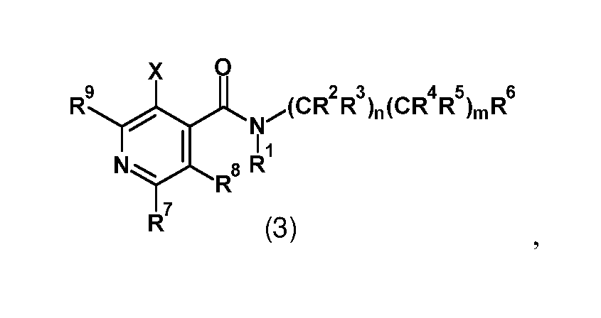 Figure imgf000259_0003