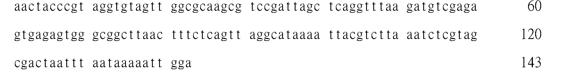 Figure 102116146-A0305-02-0123-55