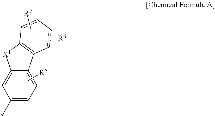 Figure US20190198772A1-20190627-C00007