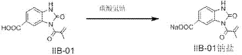 Figure BDA0000101810040000611