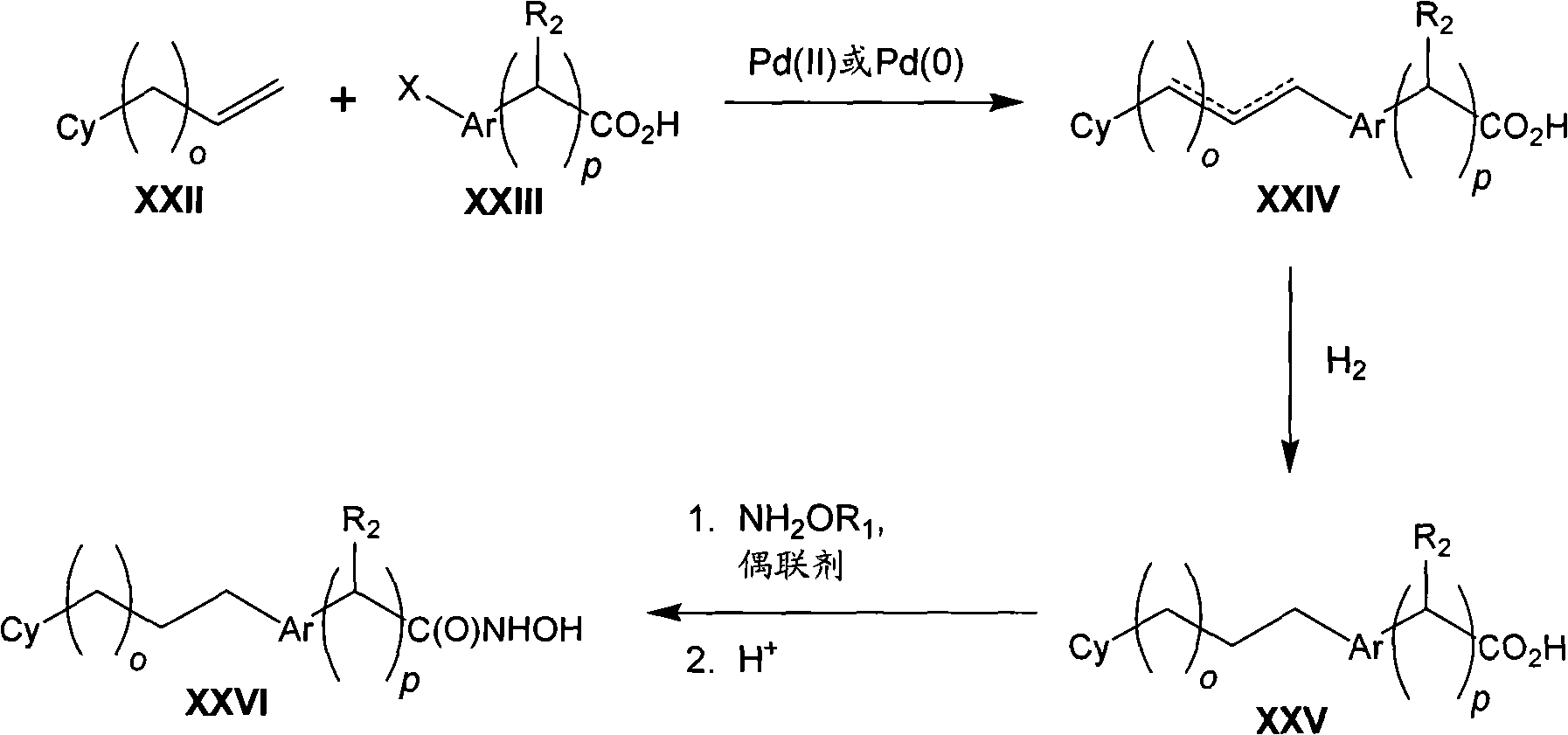 Figure G2007800515415D00471