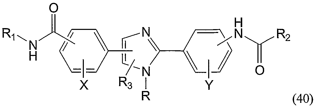 Figure imgf000042_0001