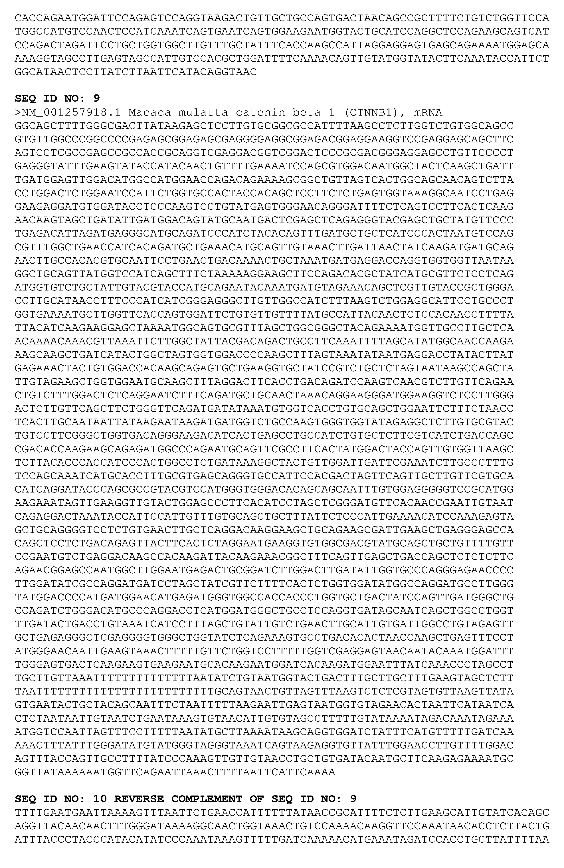 Figure imgf000207_0001