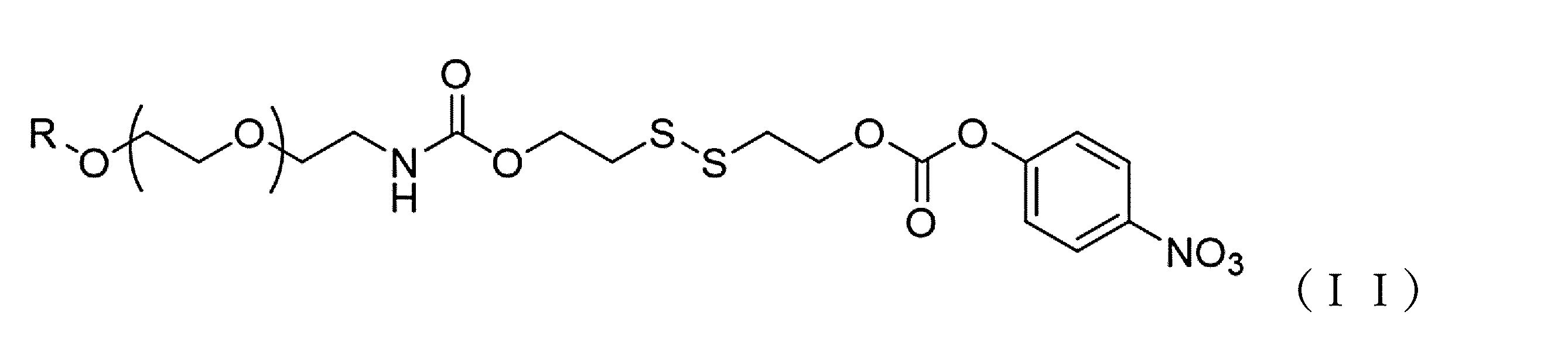 Figure JPOXMLDOC01-appb-C000003