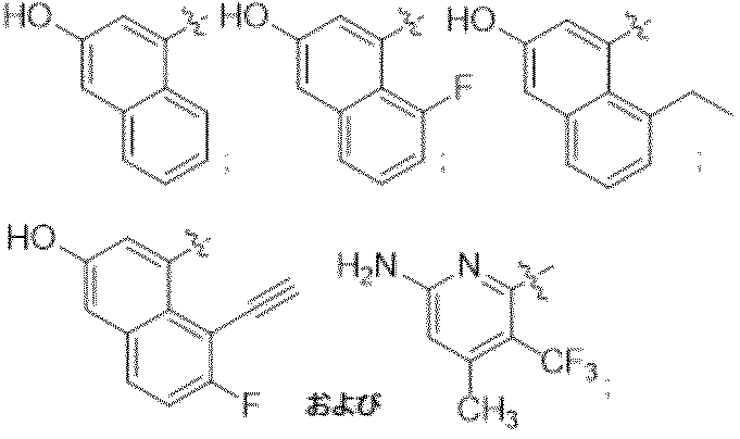 Figure 2024510207000024