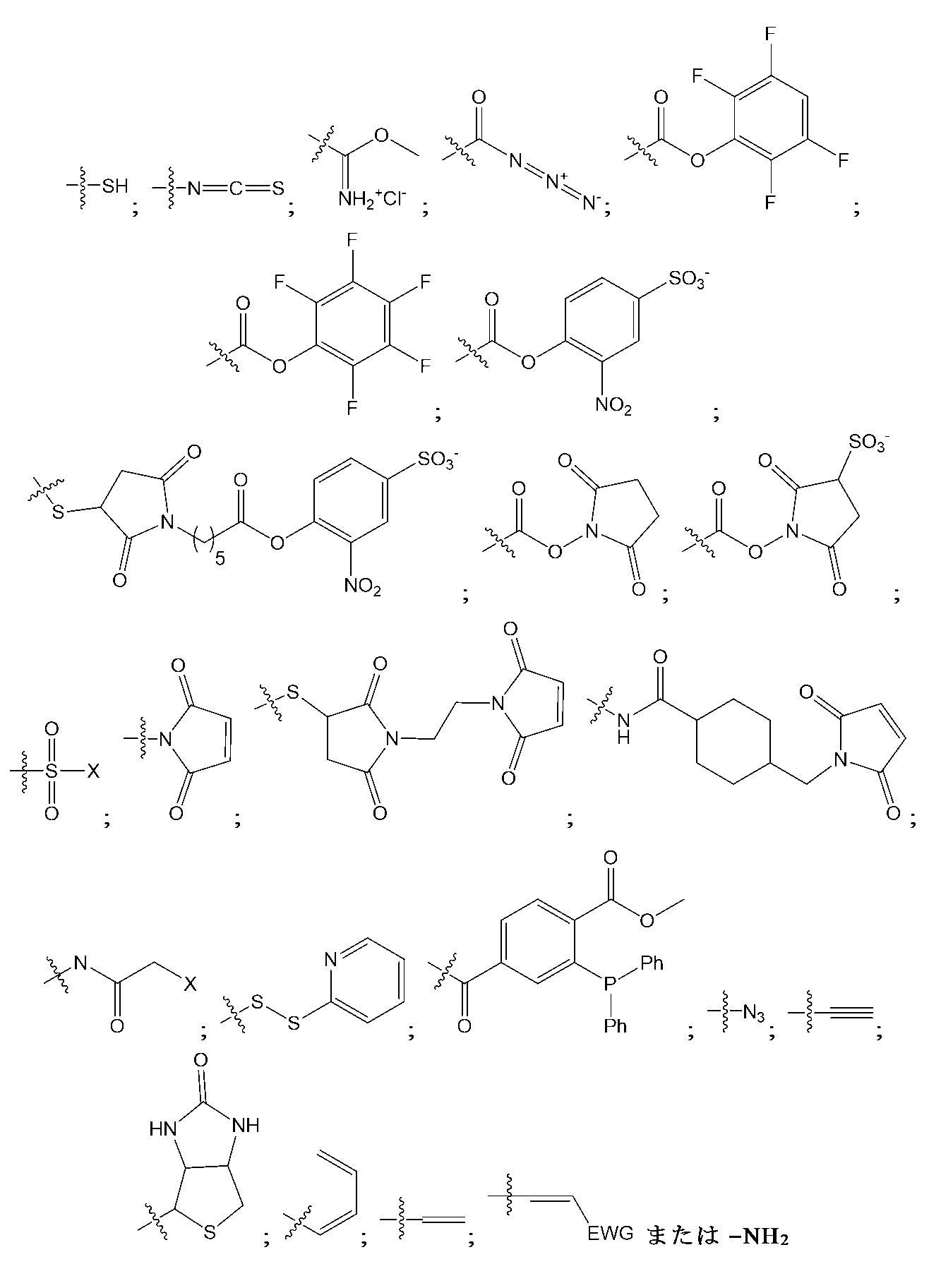 Figure 0007515785000084