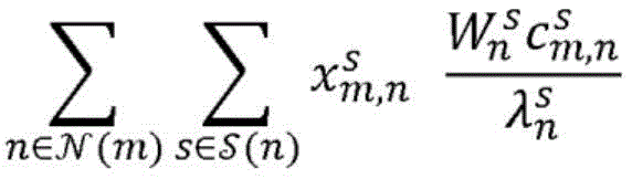Figure GDA00022149406400001611