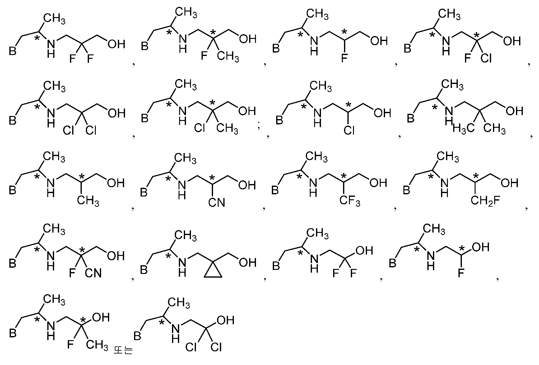 Figure 112023084157756-pat00017