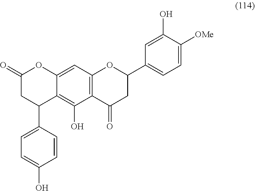 Figure US20250098720A1-20250327-C00023