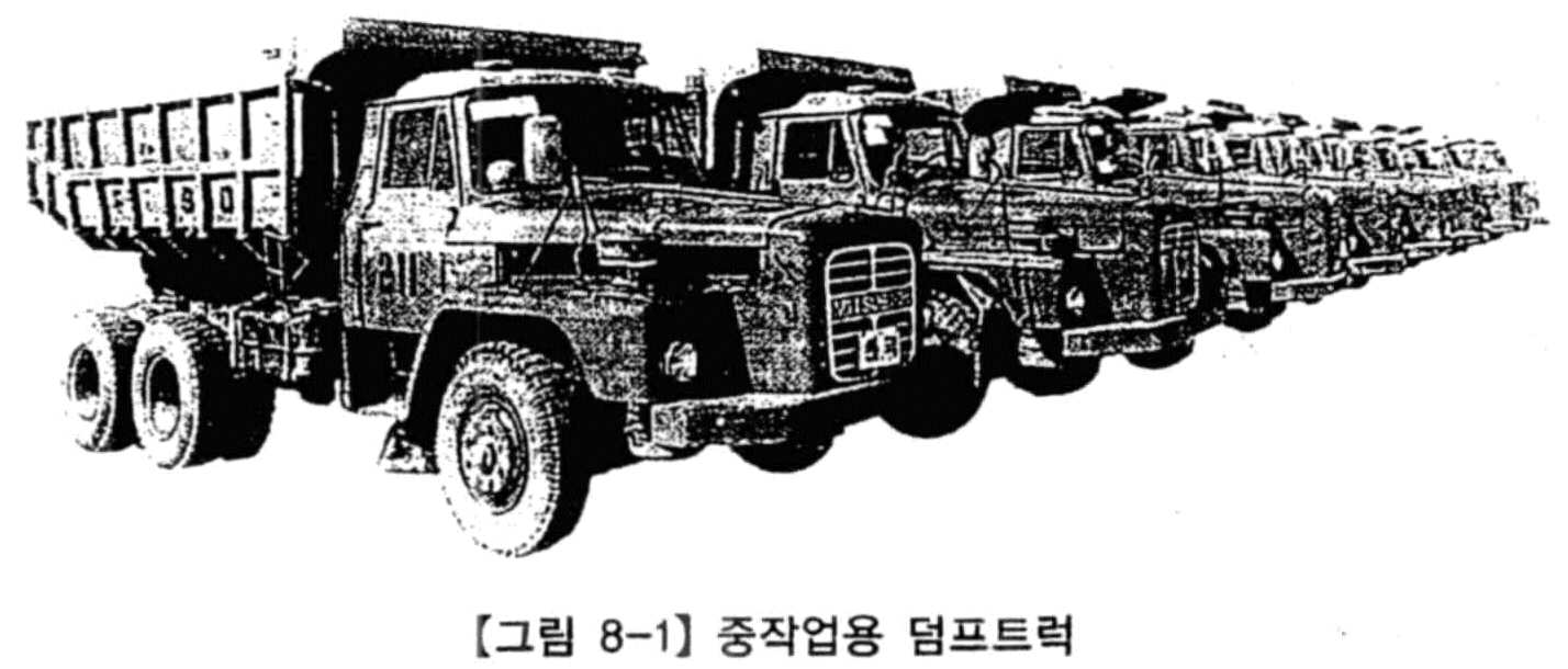 Figure 112009504565716-PAT00104