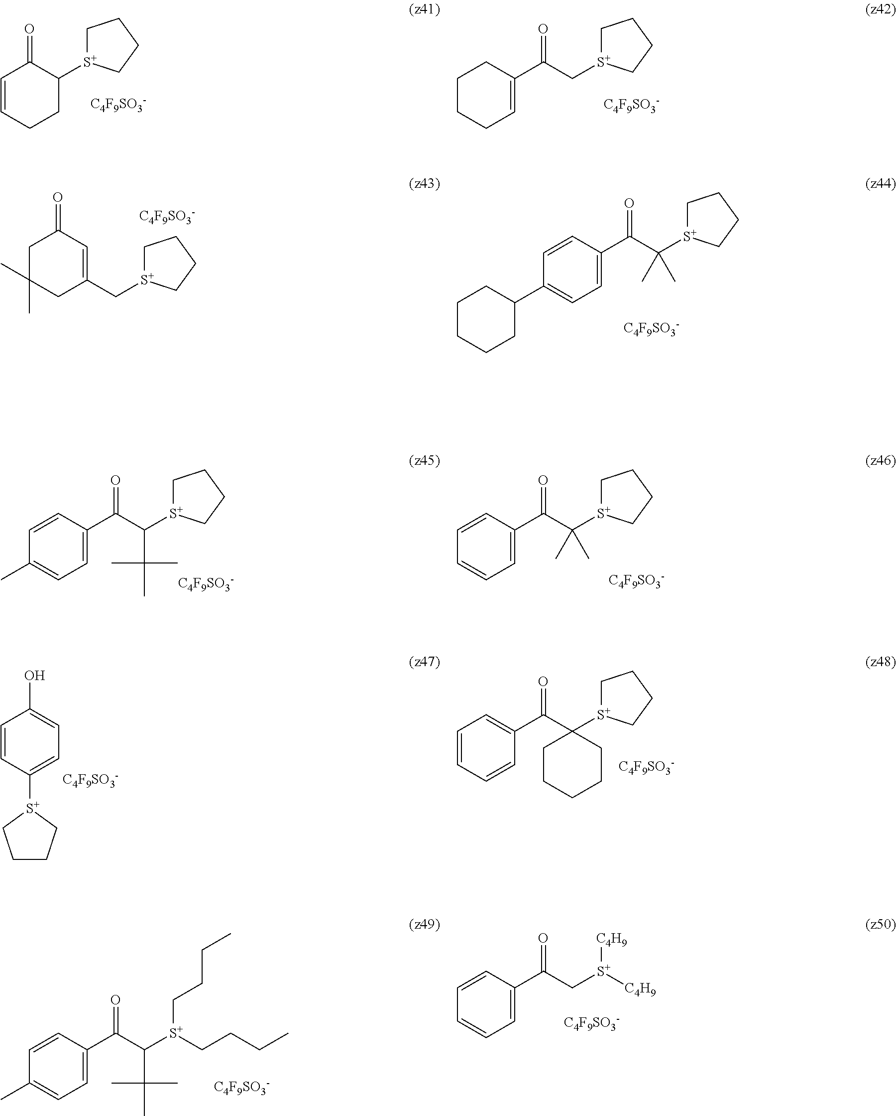 Figure US08426109-20130423-C00043