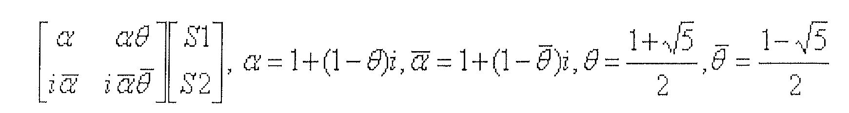 Figure PCTKR2011003135-appb-M000007