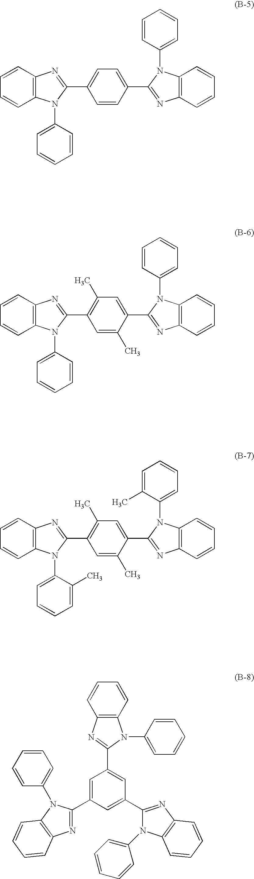 Figure US20070128467A1-20070607-C00053