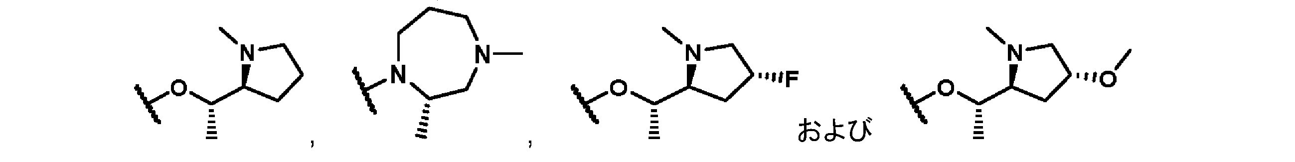 Figure 2024543982000019