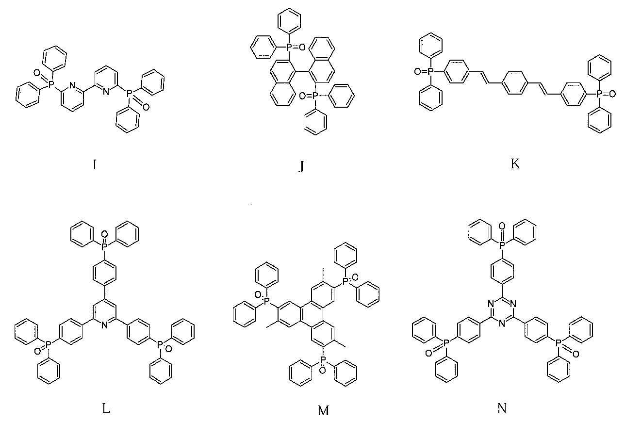 Figure JPOXMLDOC01-appb-C000017