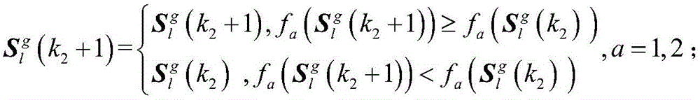 Figure BDA00032523592000000912