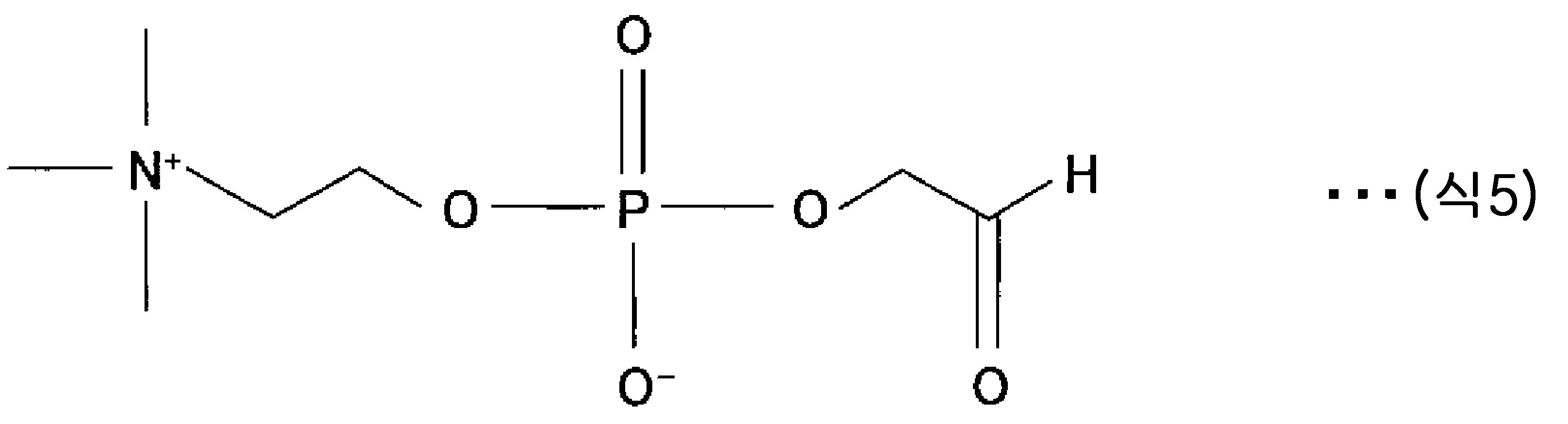 Figure 112009036499408-pct00008