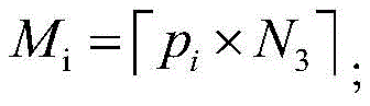Figure BDA0003302997670000043