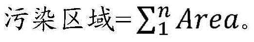 Figure BDA0003810823910000203