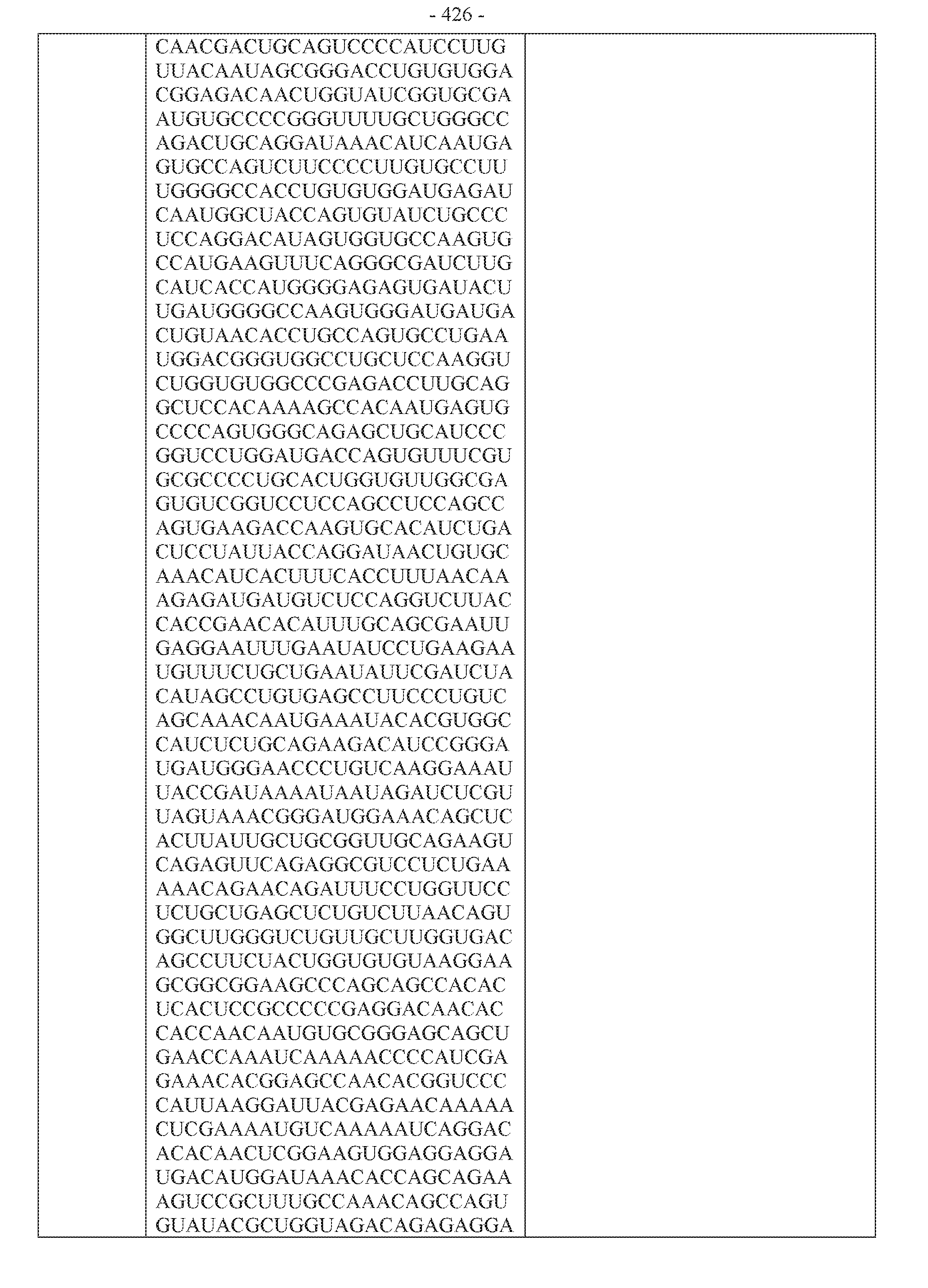 Figure imgf000427_0001