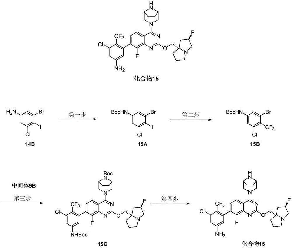 Figure BDA0003616036730000931