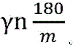 Figure FDA0003779634980000031