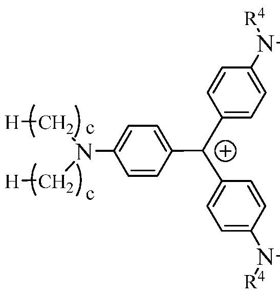 Figure imgf000019_0001