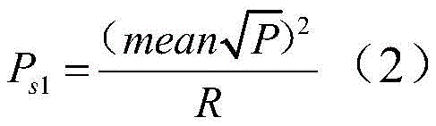 Figure BDA0002692391510000061