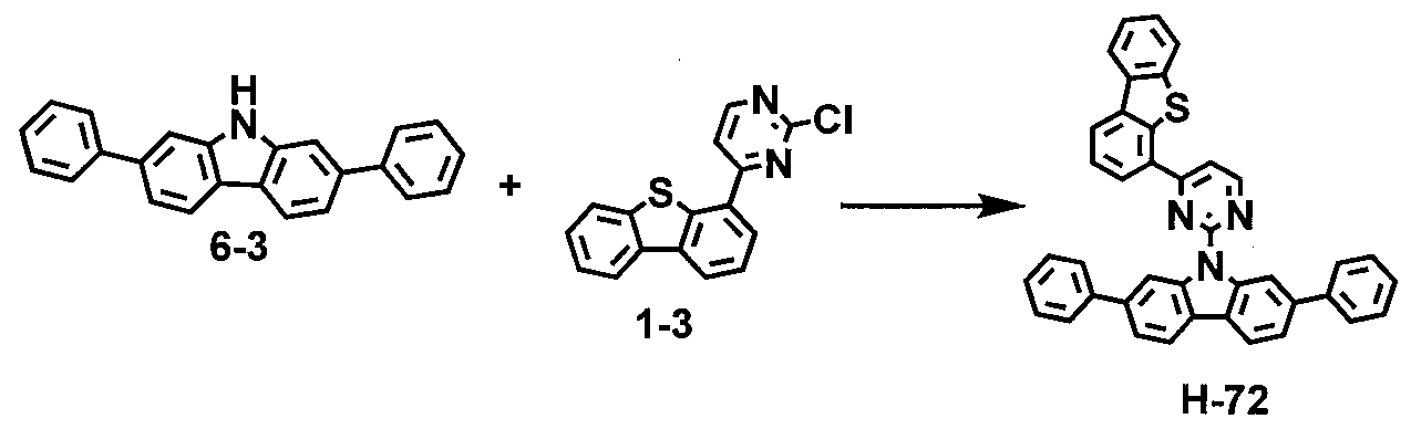 Figure 112012080571356-pat00073