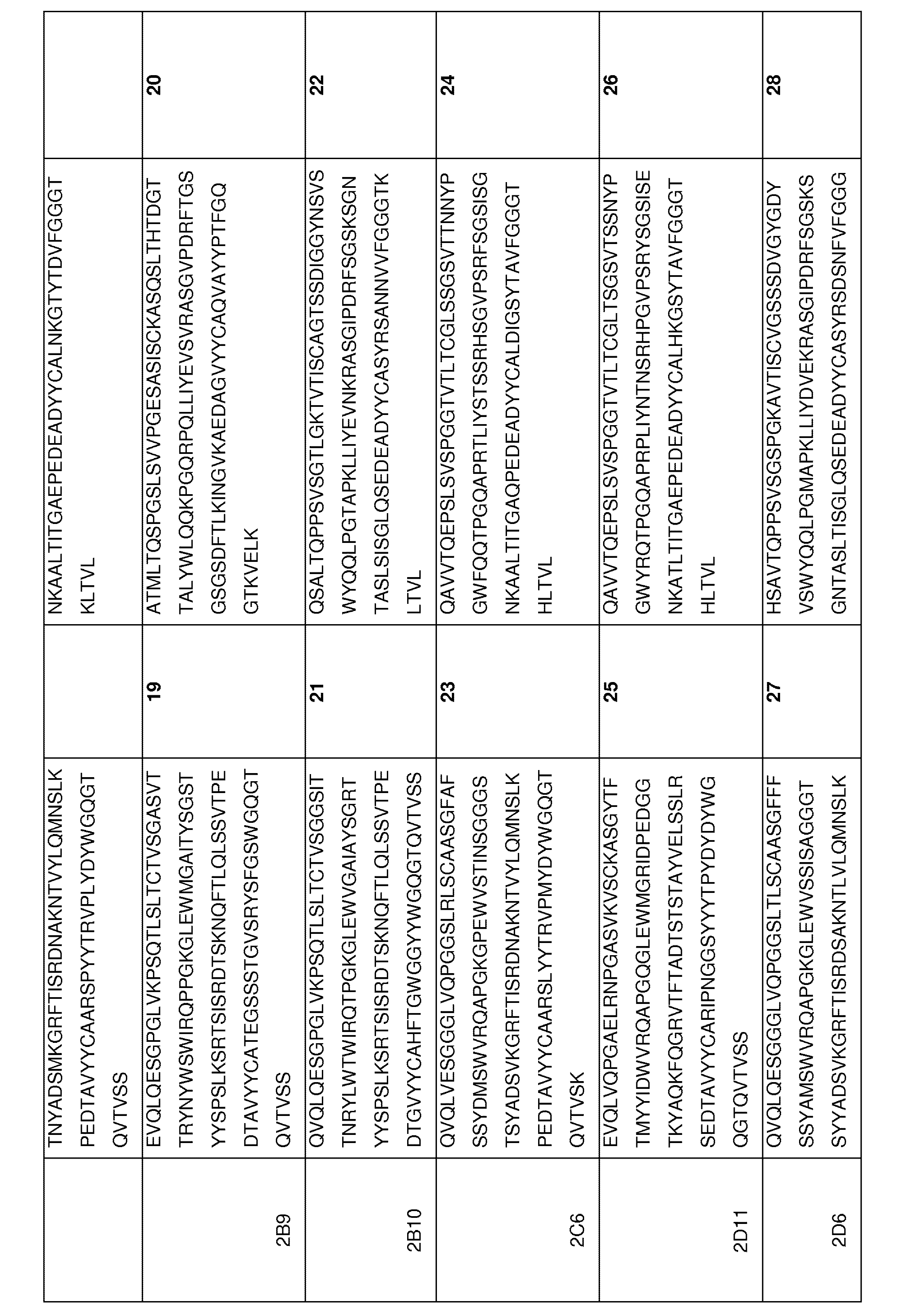 Figure 2024037765000004