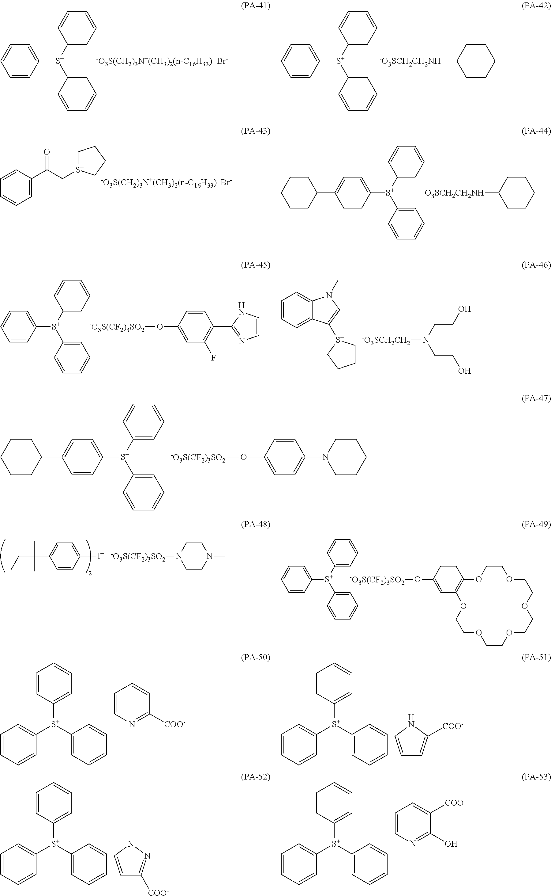 Figure US09223215-20151229-C00251