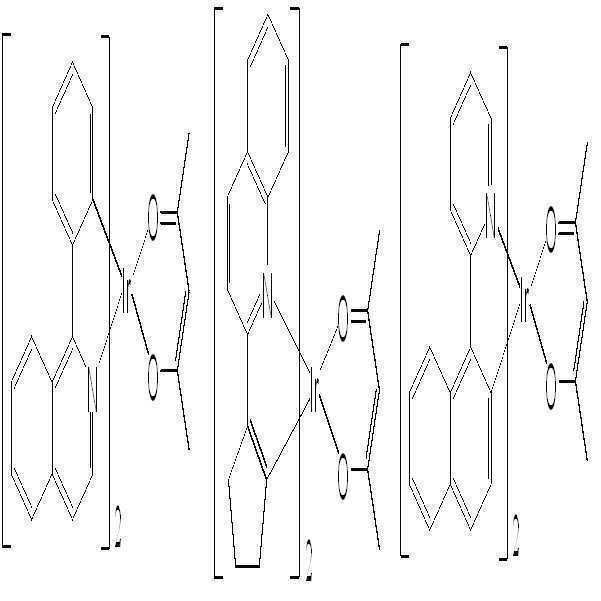 Figure 112013031115324-pat00150