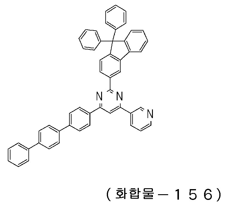 Figure 112020029202157-pct00057