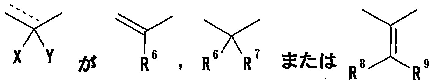 Figure imgf000920_0002