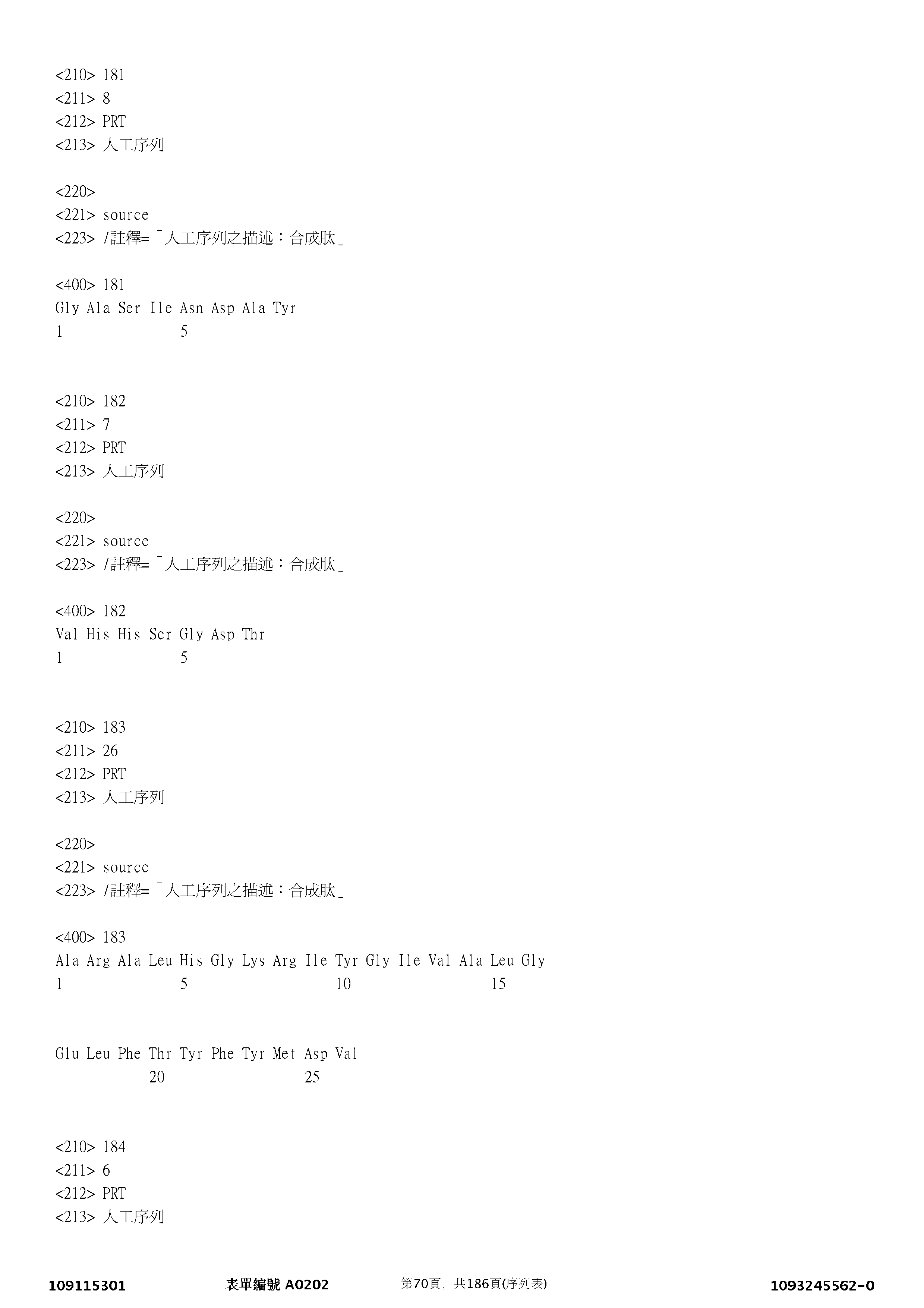 Figure 12_A0101_SEQ_0070