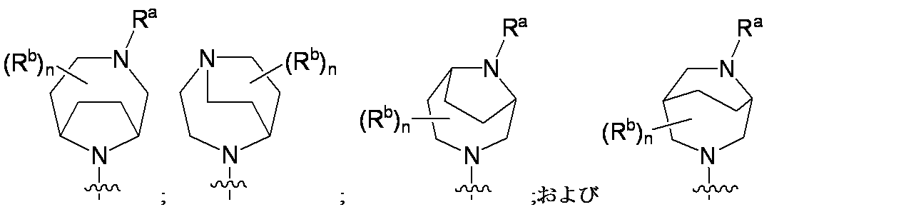 Figure 2024510207000233